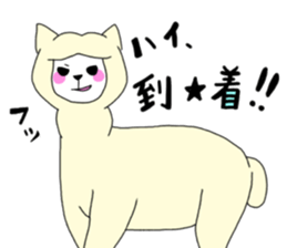 Two animals with temperature difference sticker #15797217