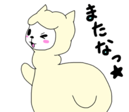 Two animals with temperature difference sticker #15797218