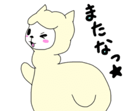 Two animals with temperature difference sticker #15797218