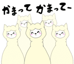 Two animals with temperature difference sticker #15797223