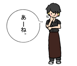 SHUNSUKE=2 sticker #15797267