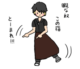 SHUNSUKE=2 sticker #15797273