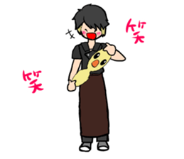 SHUNSUKE=2 sticker #15797276
