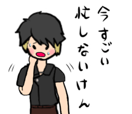 SHUNSUKE=2 sticker #15797277