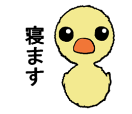 SHUNSUKE=2 sticker #15797280
