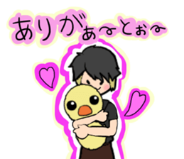 SHUNSUKE=2 sticker #15797285