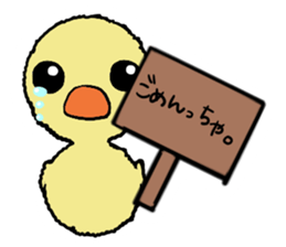 SHUNSUKE=2 sticker #15797286