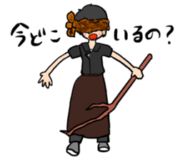 SHUNSUKE=2 sticker #15797297