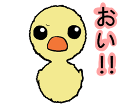 SHUNSUKE=2 sticker #15797301