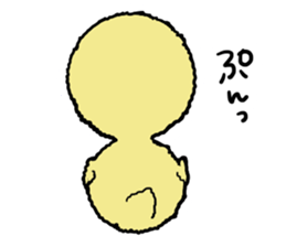 SHUNSUKE=2 sticker #15797302
