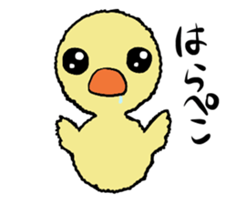 SHUNSUKE=2 sticker #15797303