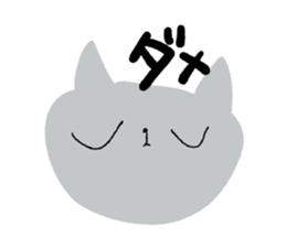 Dokuneko sticker #15797331