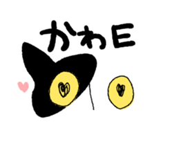 Dokuneko sticker #15797338