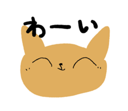 Dokuneko sticker #15797342