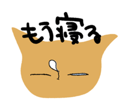 Dokuneko sticker #15797343
