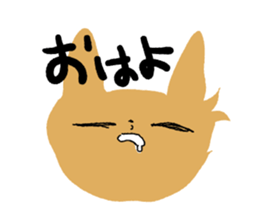Dokuneko sticker #15797345