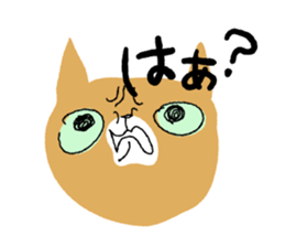 Dokuneko sticker #15797355