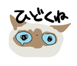Dokuneko sticker #15797361