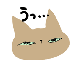 Dokuneko sticker #15797362
