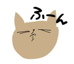 Dokuneko sticker #15797364