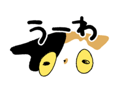 Dokuneko sticker #15797366