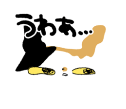 Dokuneko sticker #15797367