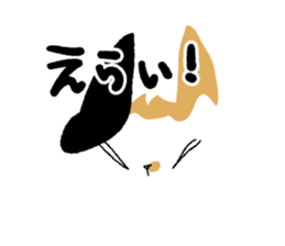 Dokuneko sticker #15797369