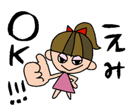 my name is emi! sticker #15797370