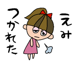 my name is emi! sticker #15797377