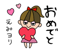 my name is emi! sticker #15797393