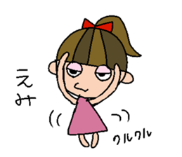 my name is emi! sticker #15797400