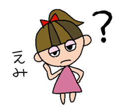 my name is emi! sticker #15797401