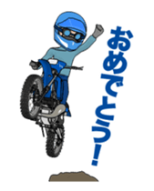 I love the blue off road bike! sticker #15797411