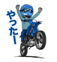 I love the blue off road bike! sticker #15797413