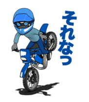 I love the blue off road bike! sticker #15797415