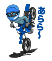 I love the blue off road bike! sticker #15797417