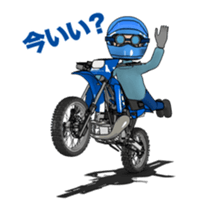 I love the blue off road bike! sticker #15797421