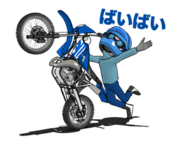 I love the blue off road bike! sticker #15797423