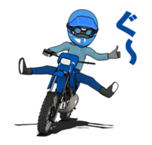 I love the blue off road bike! sticker #15797425