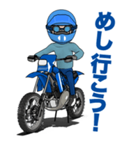 I love the blue off road bike! sticker #15797427