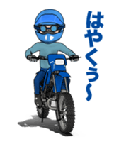 I love the blue off road bike! sticker #15797429