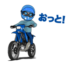 I love the blue off road bike! sticker #15797431
