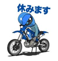 I love the blue off road bike! sticker #15797435