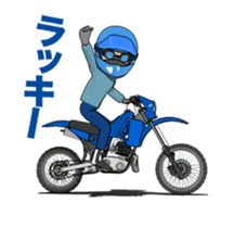 I love the blue off road bike! sticker #15797437