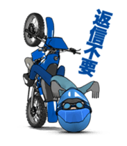 I love the blue off road bike! sticker #15797439
