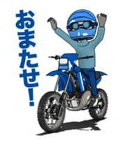 I love the blue off road bike! sticker #15797441