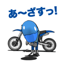 I love the blue off road bike! sticker #15797443