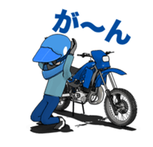 I love the blue off road bike! sticker #15797447