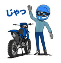 I love the blue off road bike! sticker #15797449