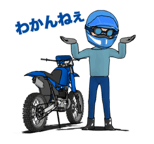 I love the blue off road bike! sticker #15797451